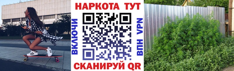 Цена Бикин Вейп ТГК A PVP Конопля blacksprut ONION Кокаин Меф
