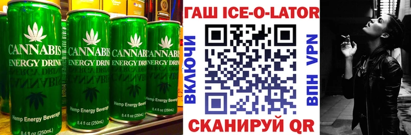 ссылка на мегу зеркало  Бикин  Еда ТГК марихуана 