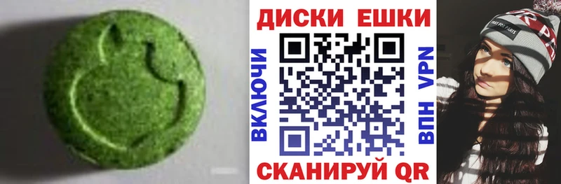как найти   Бикин  Ecstasy VHQ 