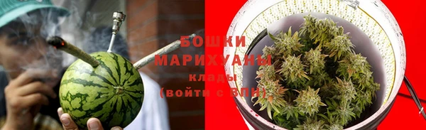 каннабис Алексин