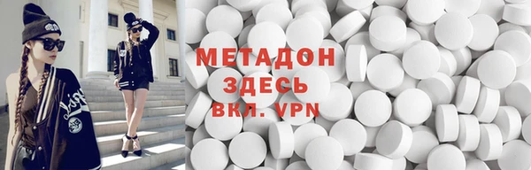 гидра Алексеевка