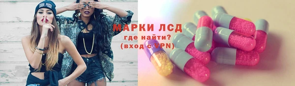 каннабис Алексин