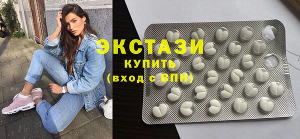 spice Алзамай
