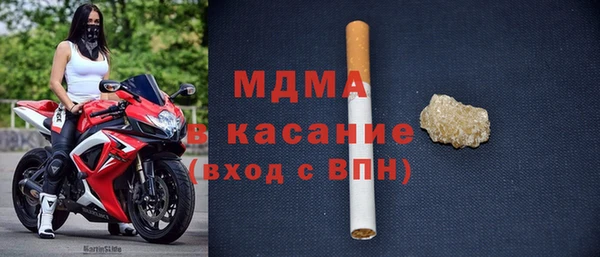 каннабис Алексин