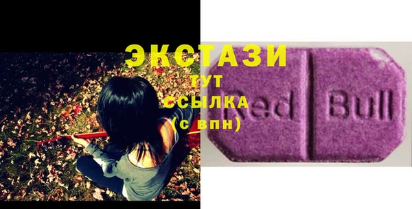 героин Покачи