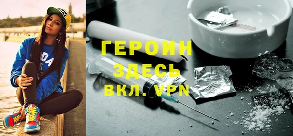 гидра Алексеевка