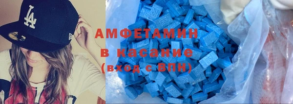 каннабис Алексин